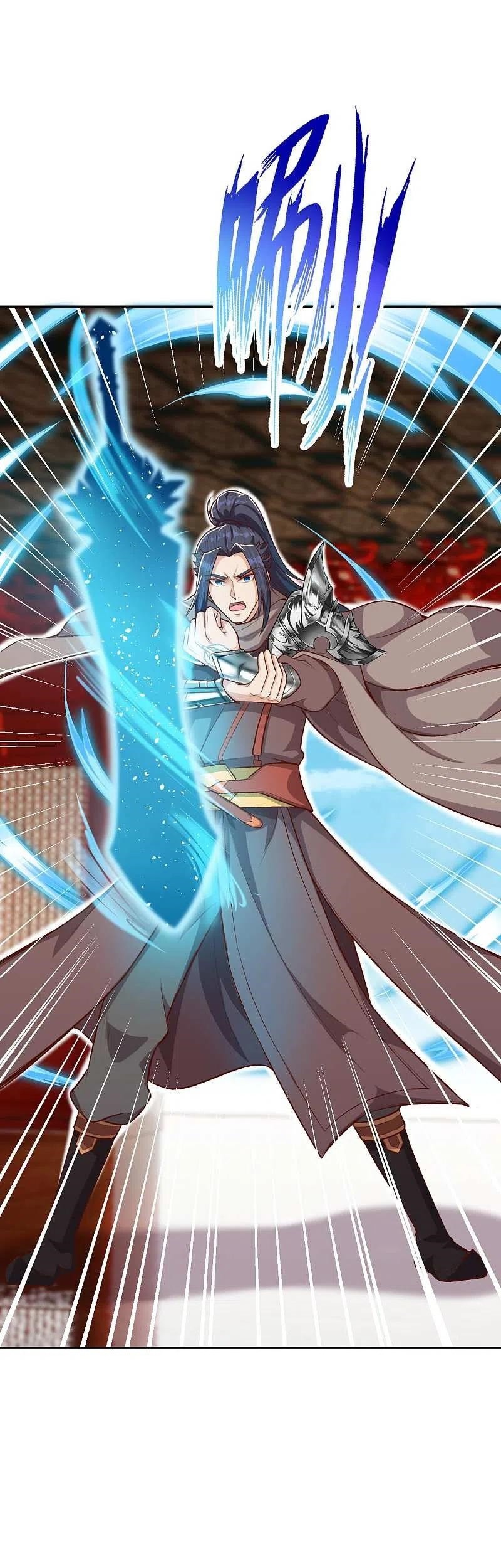 Against the Gods Chapter 362 - halaman 29