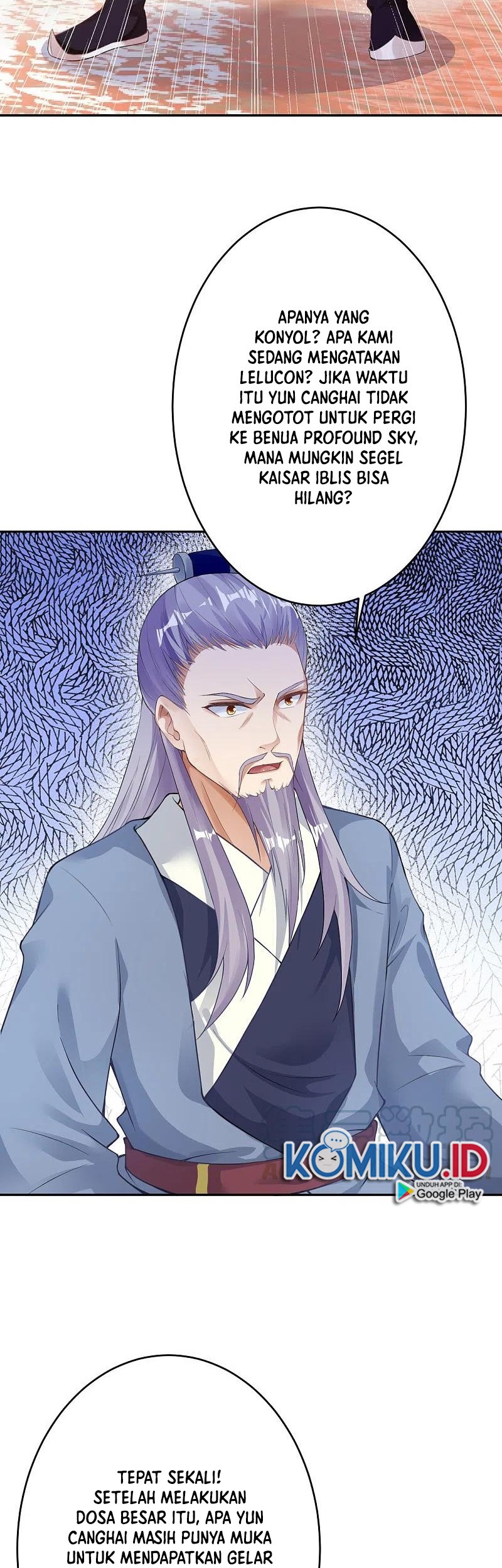 Against the Gods Chapter 363 - halaman 25