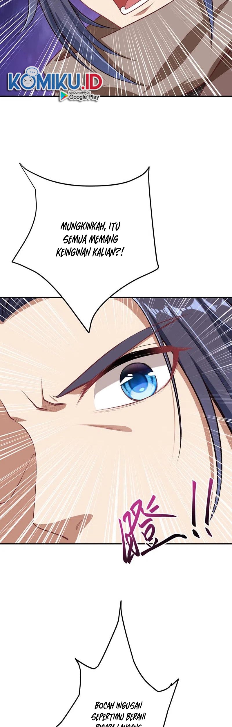 Against the Gods Chapter 363 - halaman 33