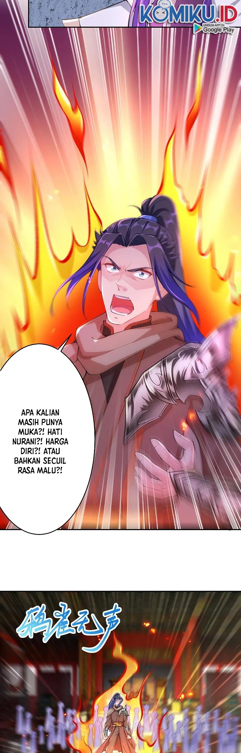 Against the Gods Chapter 364 - halaman 22