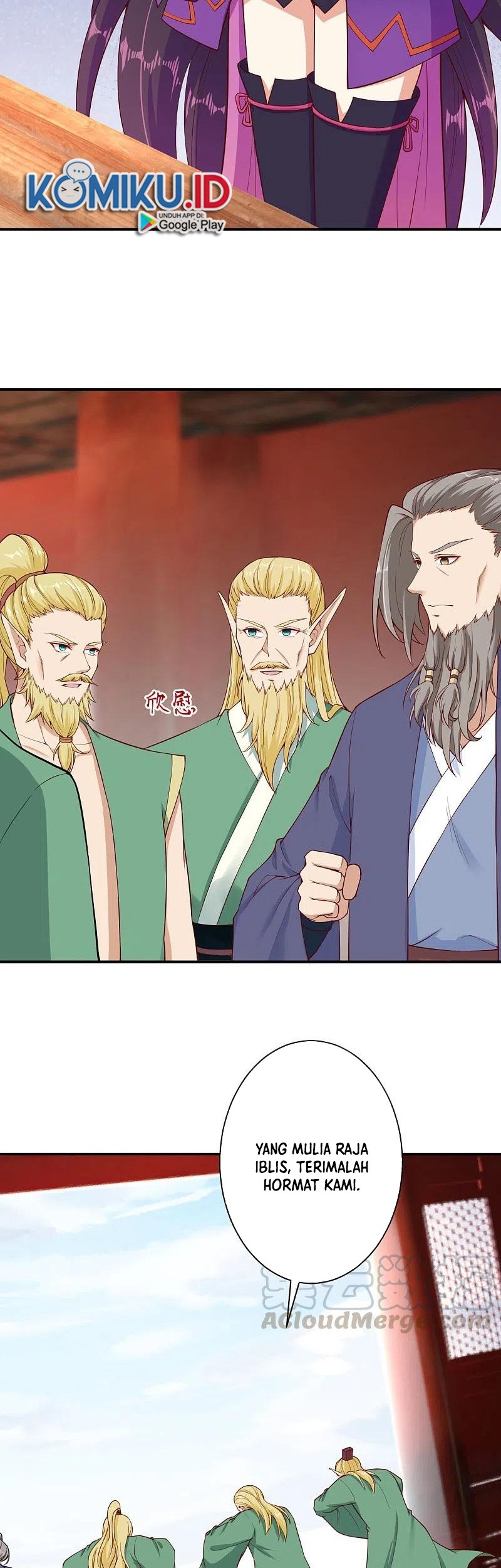 Against the Gods Chapter 364 - halaman 27