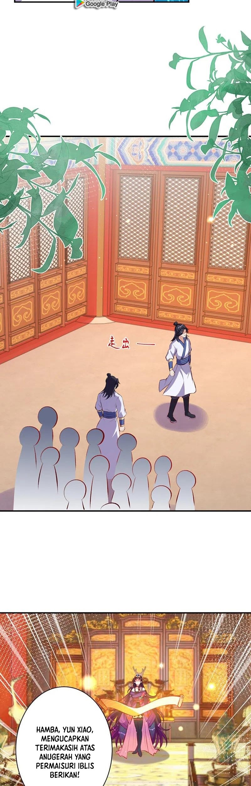 Against the Gods Chapter 364 - halaman 43