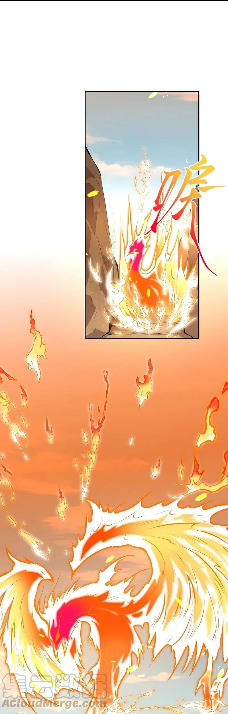 Against the Gods Chapter 367 - halaman 15