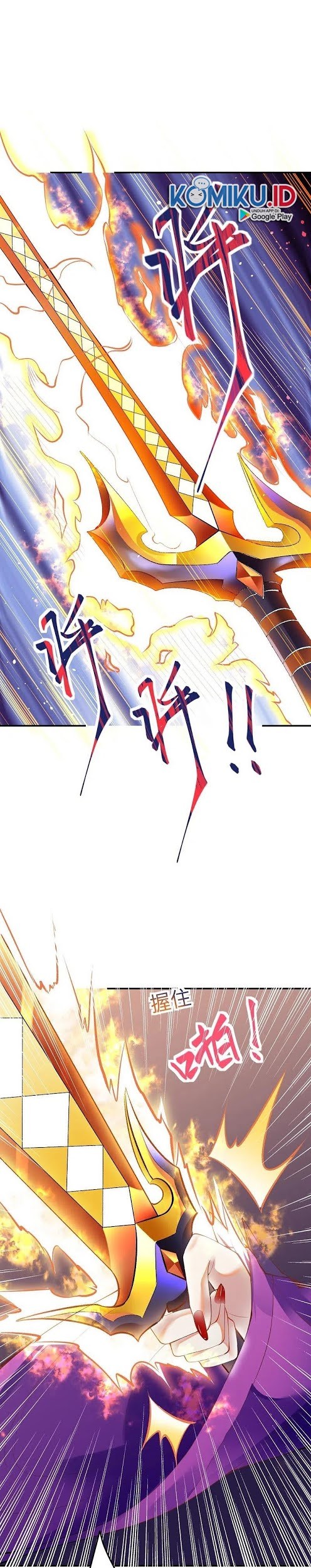 Against the Gods Chapter 369 - halaman 12