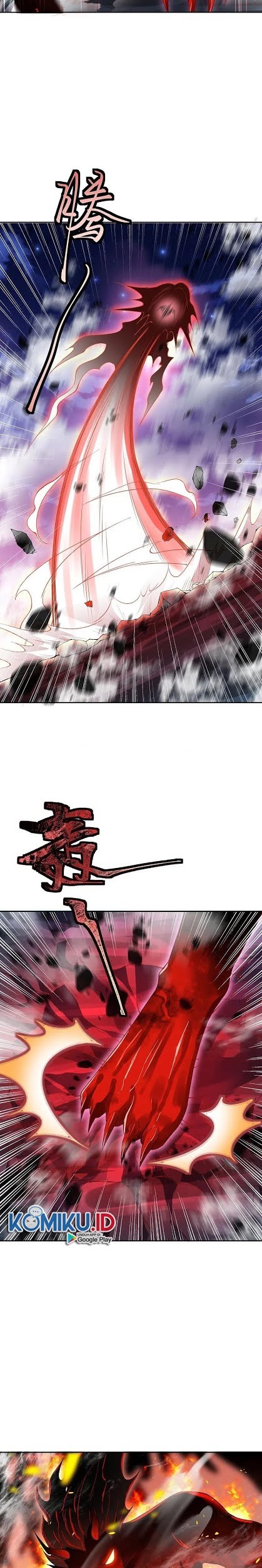 Against the Gods Chapter 369 - halaman 23