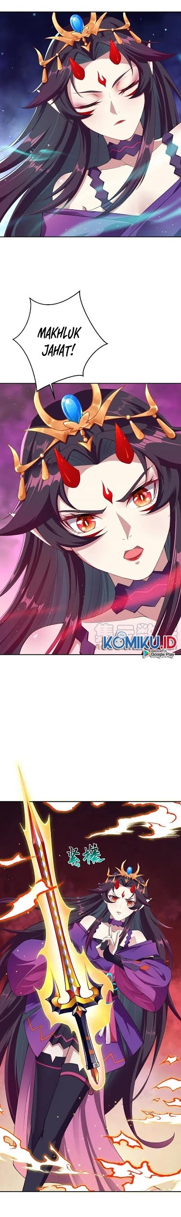Against the Gods Chapter 369 - halaman 28