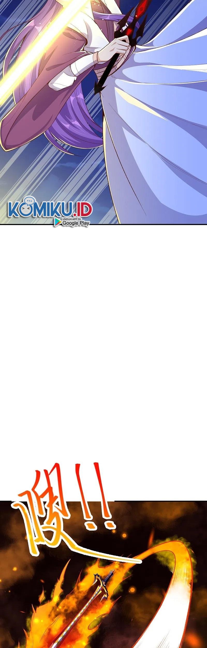Against the Gods Chapter 370 - halaman 42