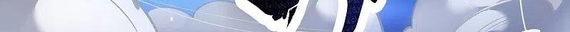 Against the Gods Chapter 371 - halaman 25