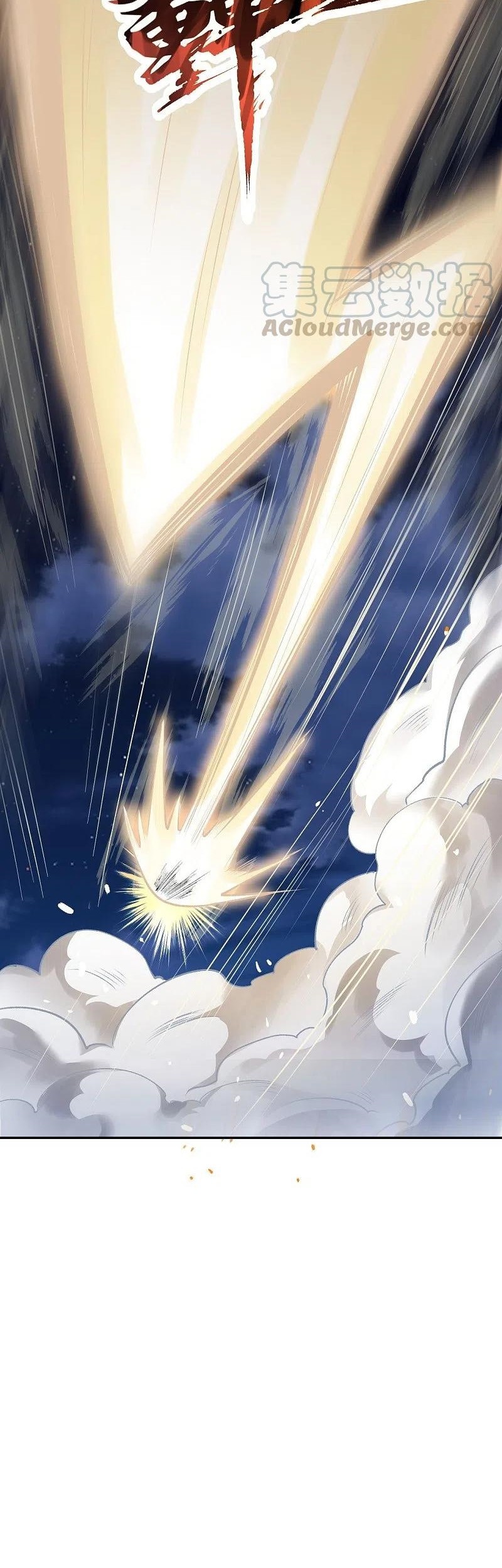 Against the Gods Chapter 371 - halaman 28