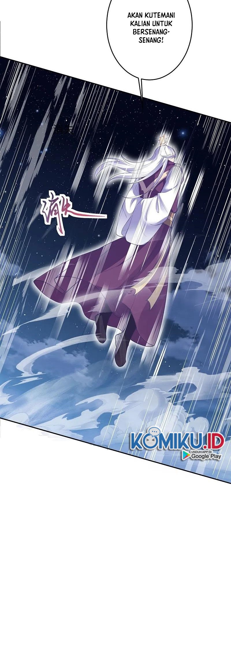 Against the Gods Chapter 371 - halaman 31
