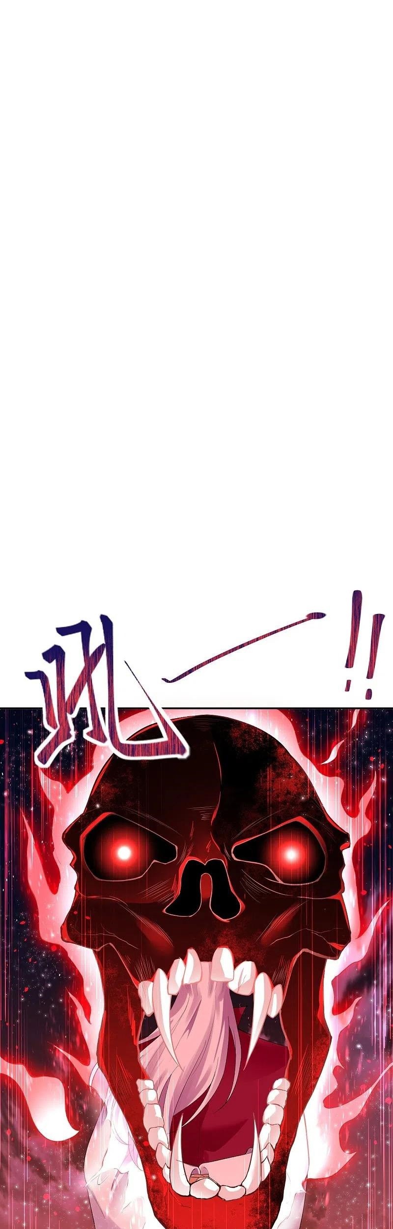 Against the Gods Chapter 371 - halaman 9