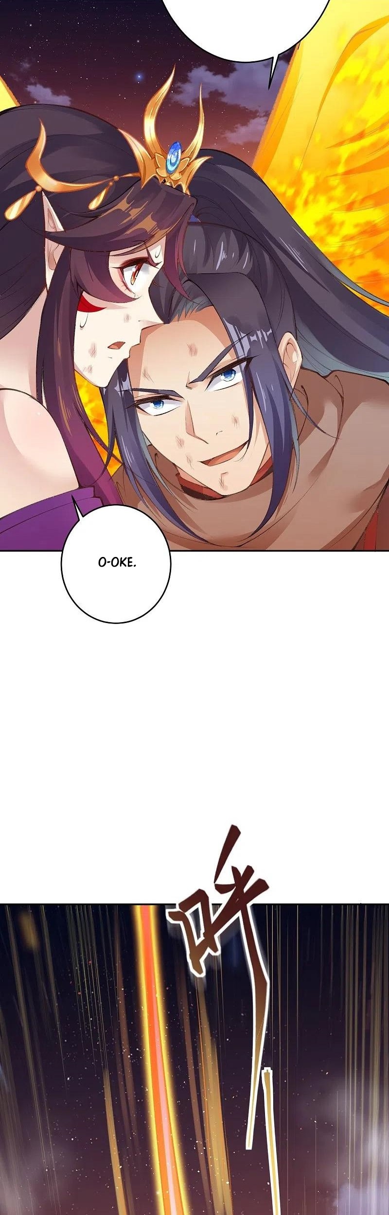 Against the Gods Chapter 373 - halaman 13