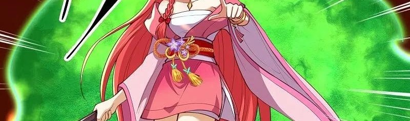 Against the Gods Chapter 373 - halaman 25