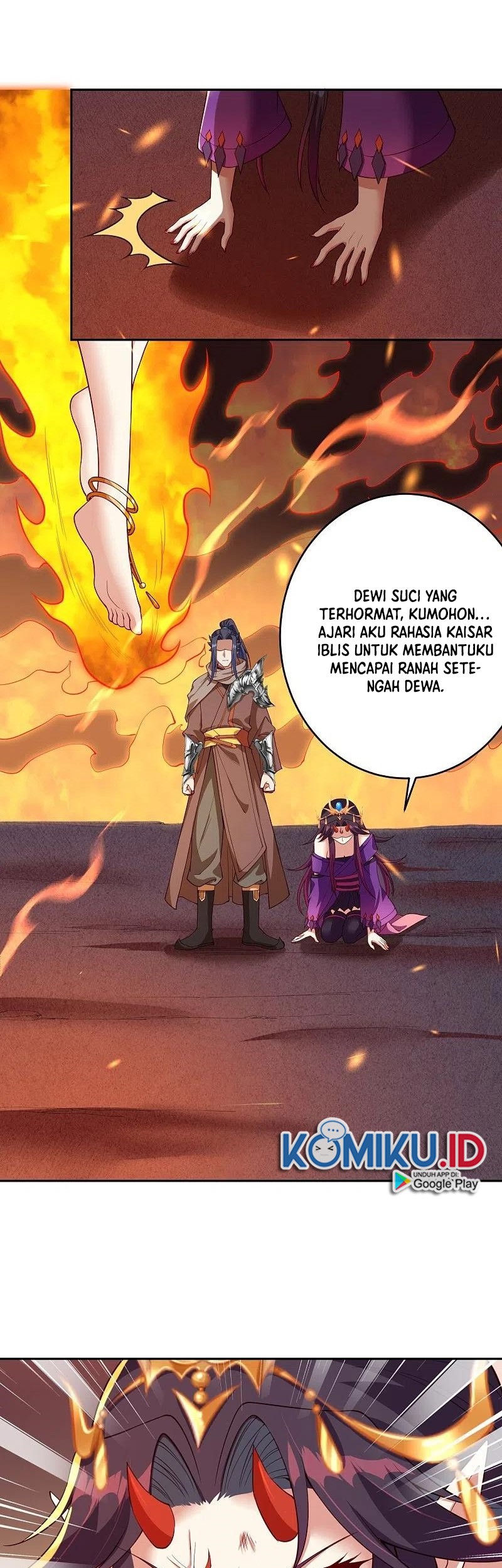 Against the Gods Chapter 373 - halaman 55