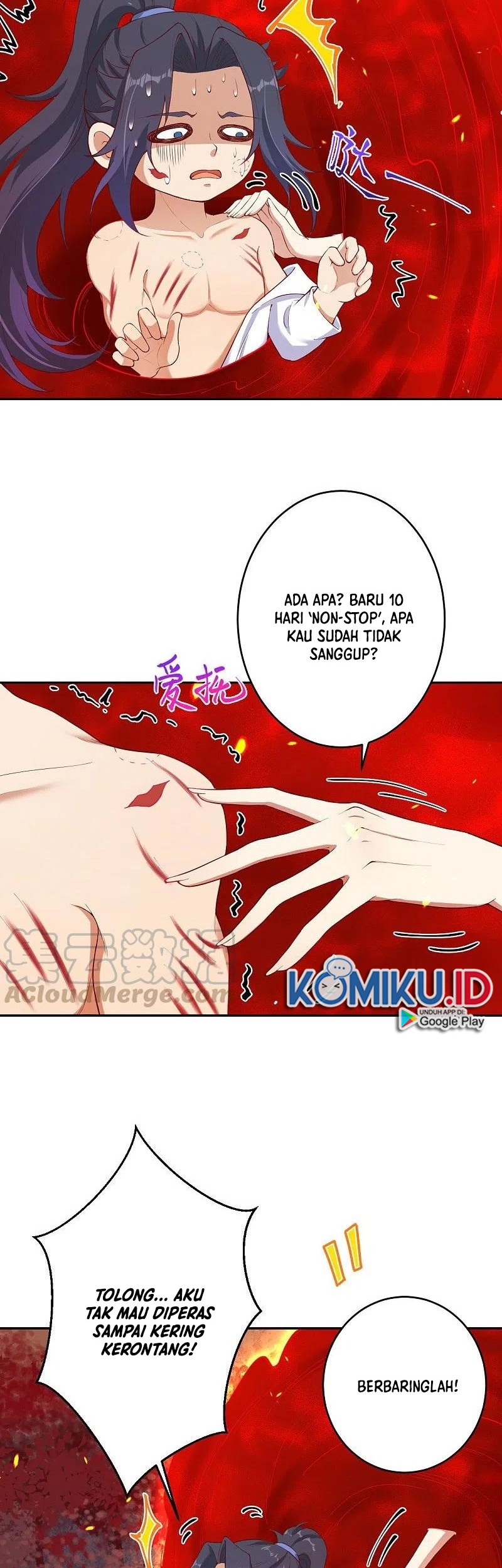 Against the Gods Chapter 374 - halaman 22
