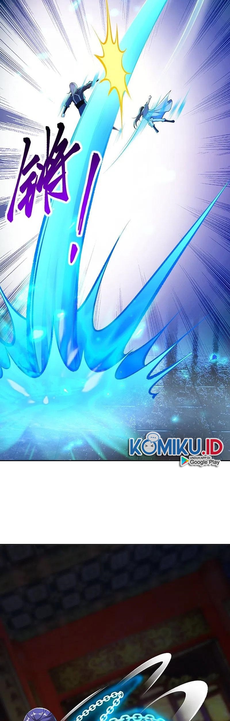 Against the Gods Chapter 376 - halaman 16