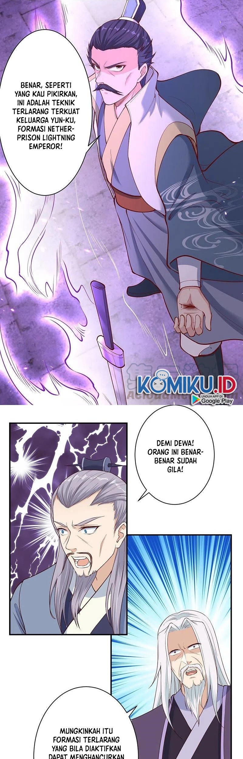 Against the Gods Chapter 377 - halaman 31
