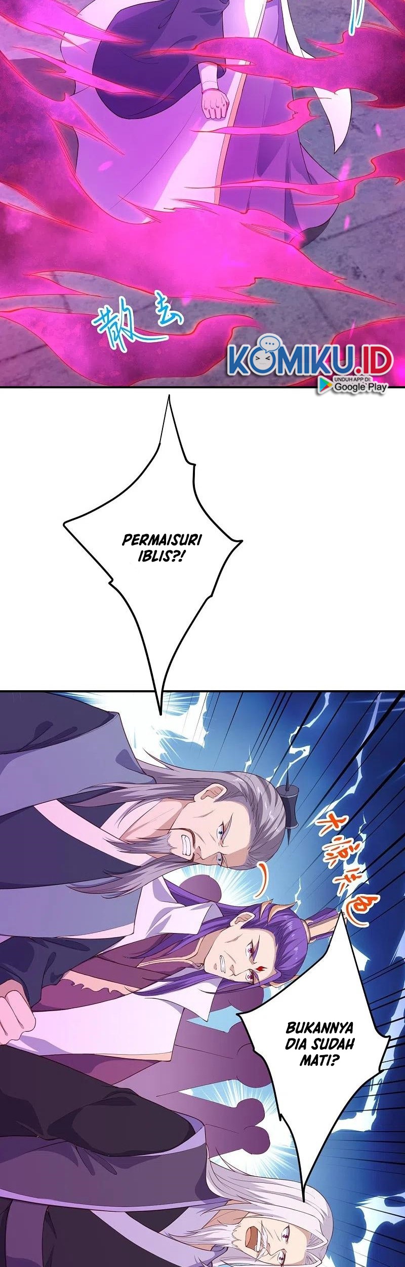 Against the Gods Chapter 378 - halaman 11