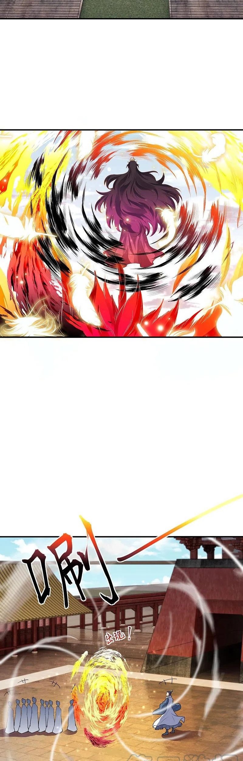 Against the Gods Chapter 378 - halaman 14