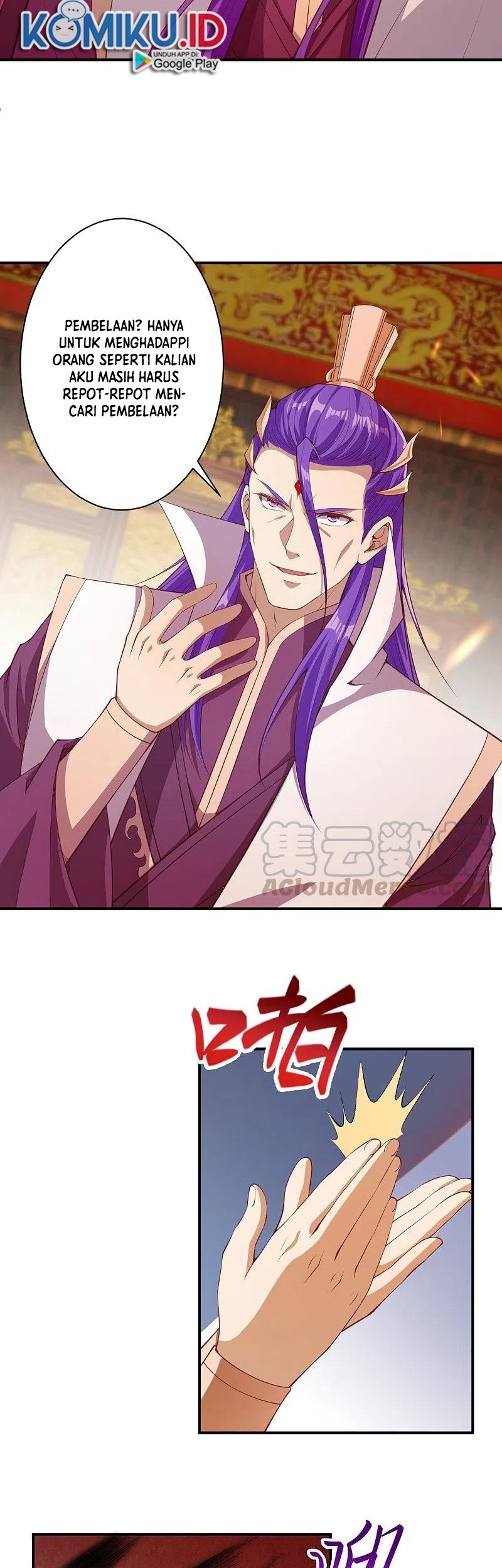 Against the Gods Chapter 378 - halaman 30