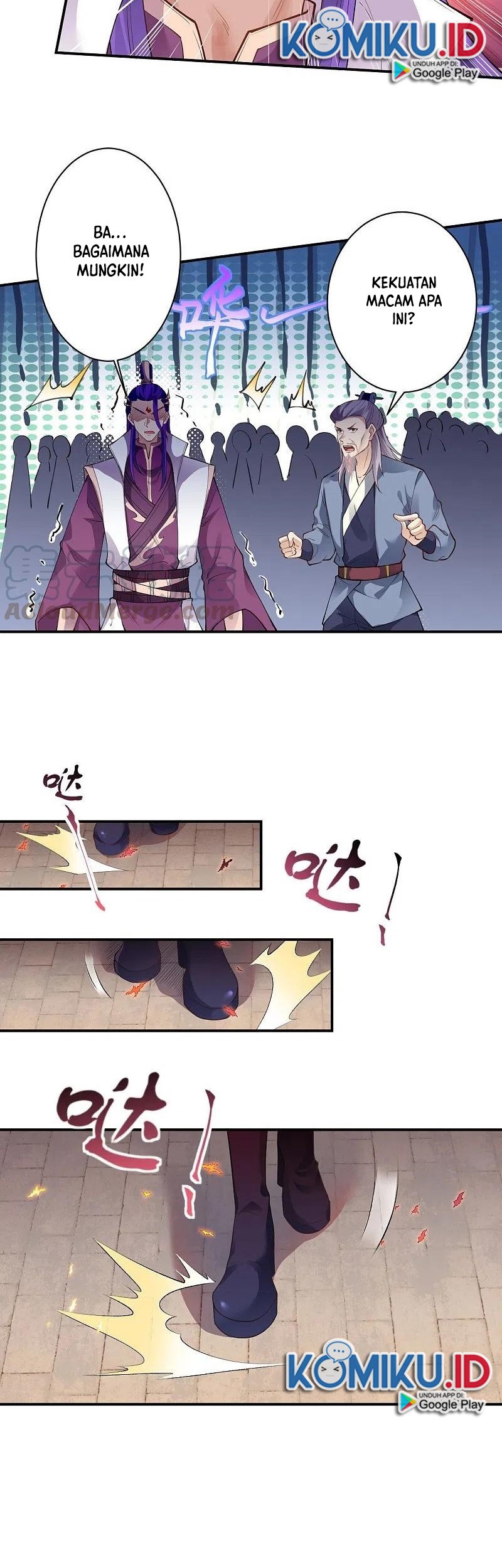 Against the Gods Chapter 379 - halaman 12