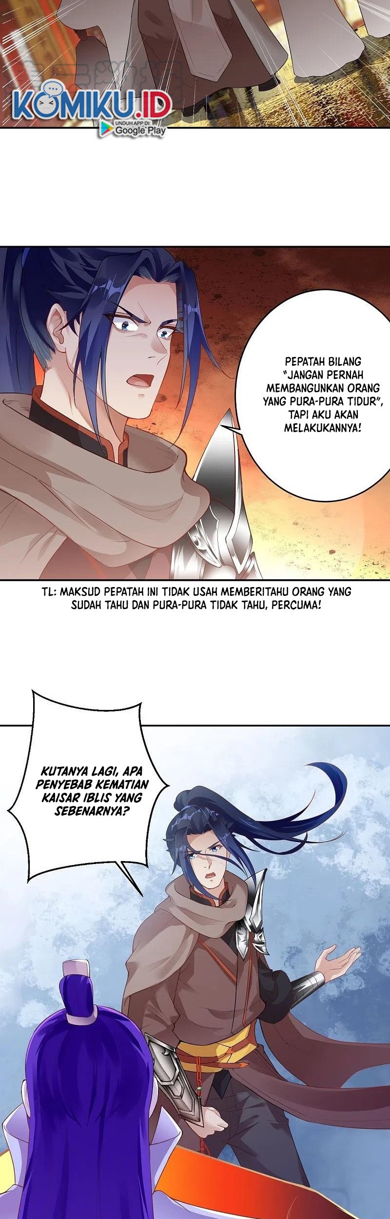 Against the Gods Chapter 380 - halaman 15