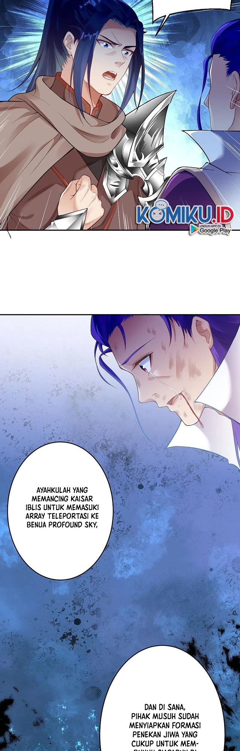 Against the Gods Chapter 380 - halaman 17