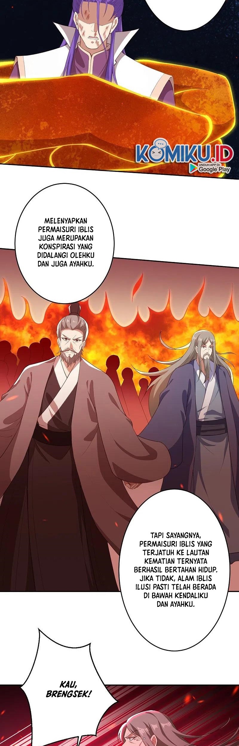 Against the Gods Chapter 380 - halaman 21