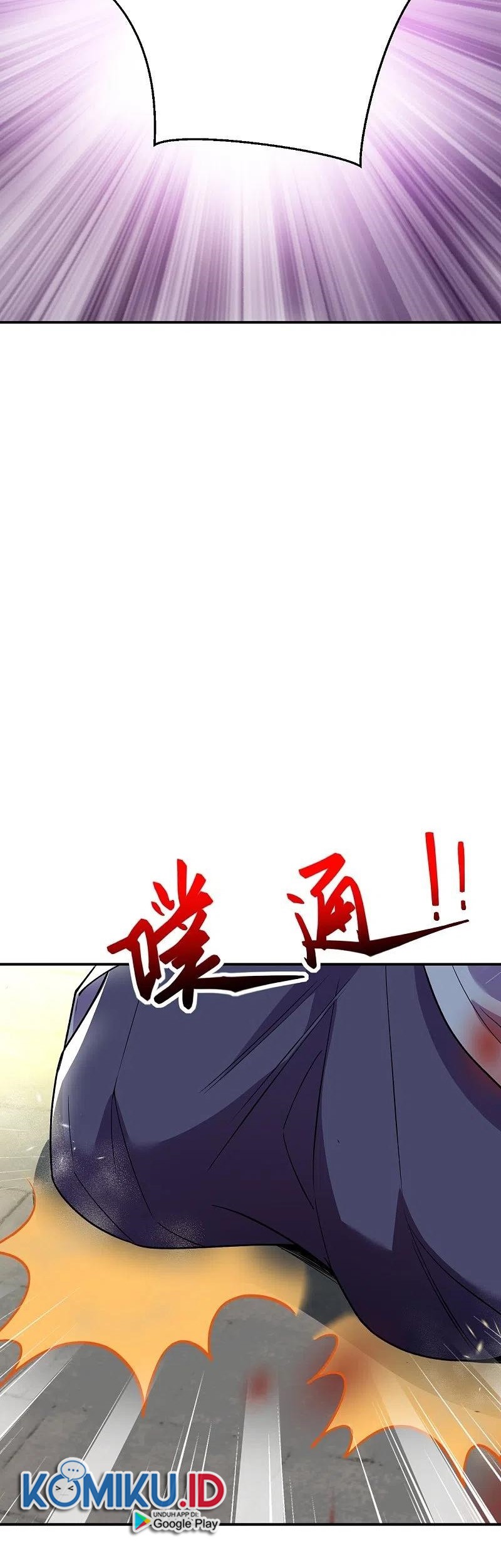 Against the Gods Chapter 380 - halaman 31