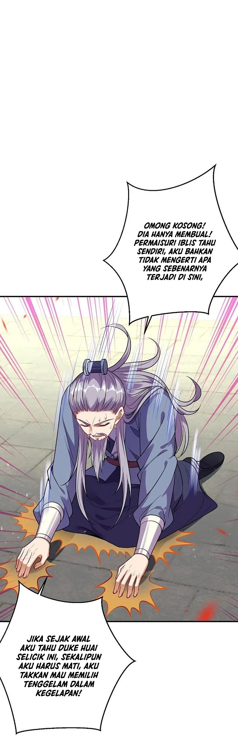 Against the Gods Chapter 380 - halaman 32