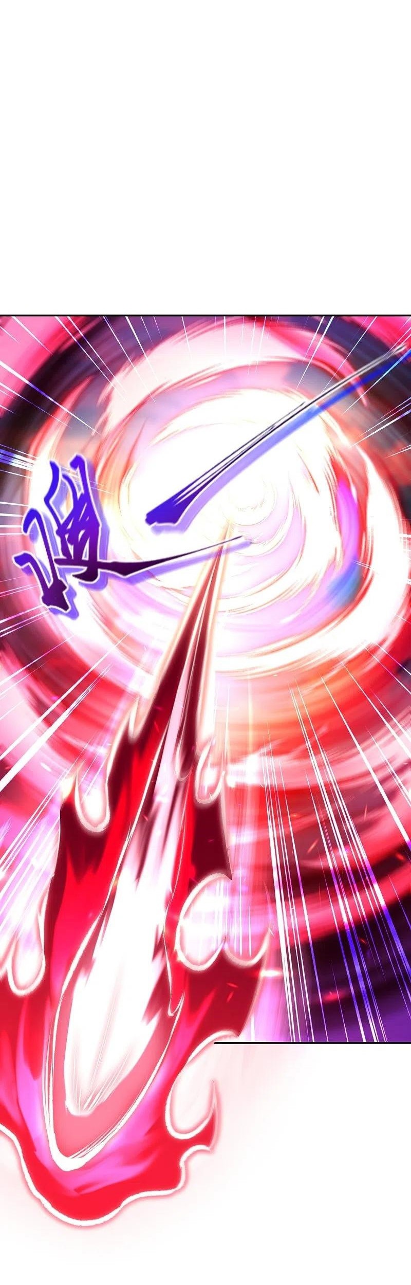 Against the Gods Chapter 381 - halaman 11