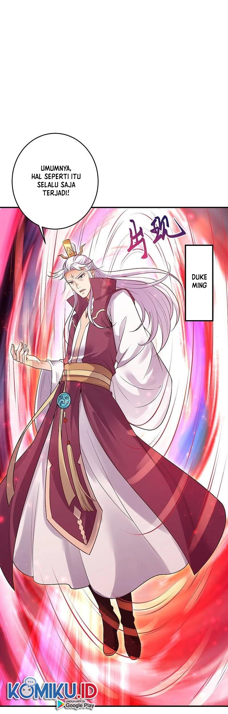 Against the Gods Chapter 381 - halaman 17