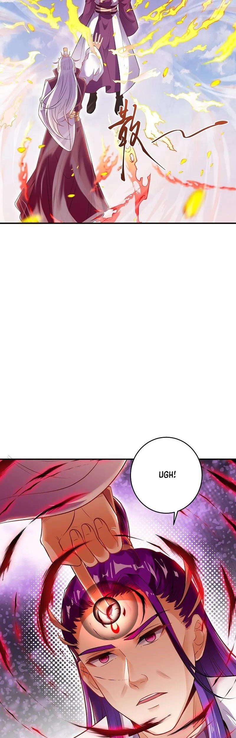 Against the Gods Chapter 381 - halaman 20