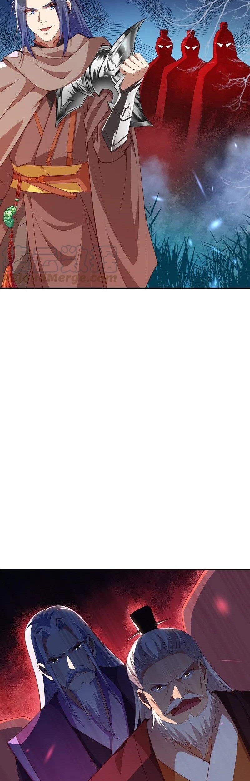 Against the Gods Chapter 382 - halaman 15