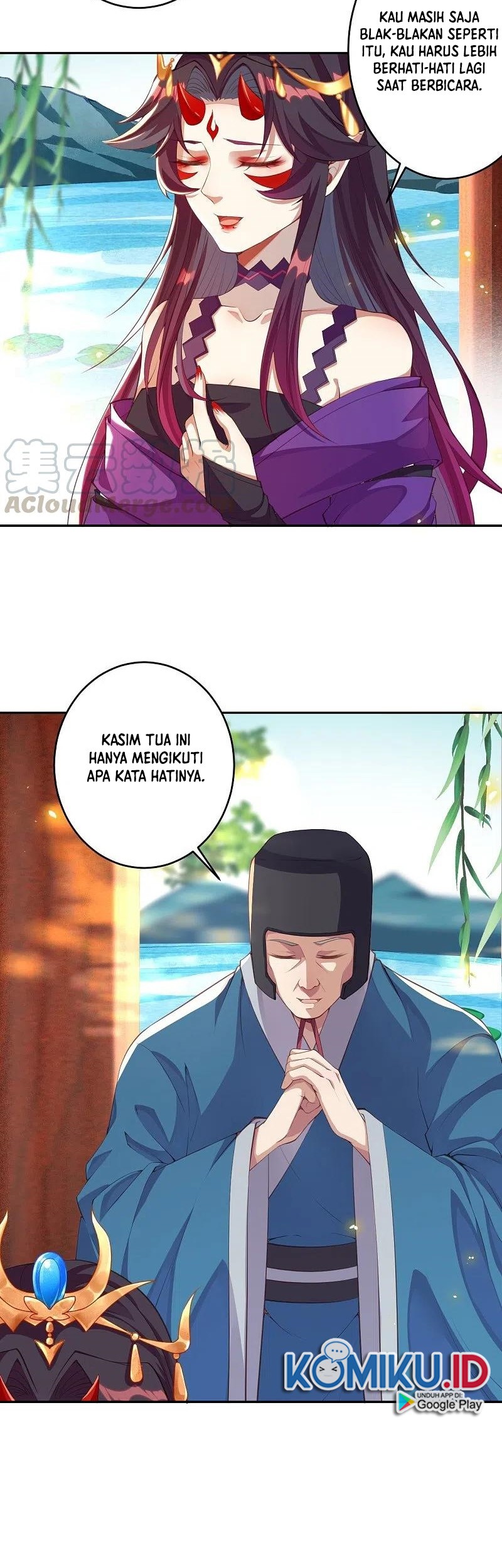 Against the Gods Chapter 382 - halaman 50
