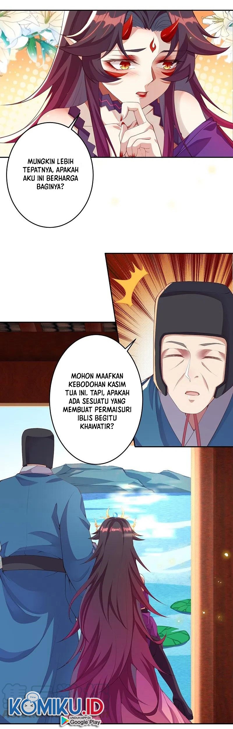 Against the Gods Chapter 382 - halaman 51