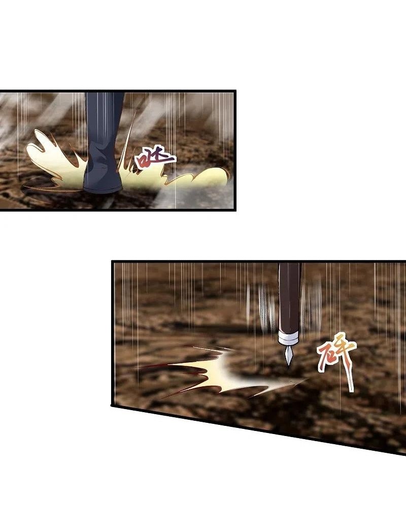 Against the Gods Chapter 385 - halaman 31