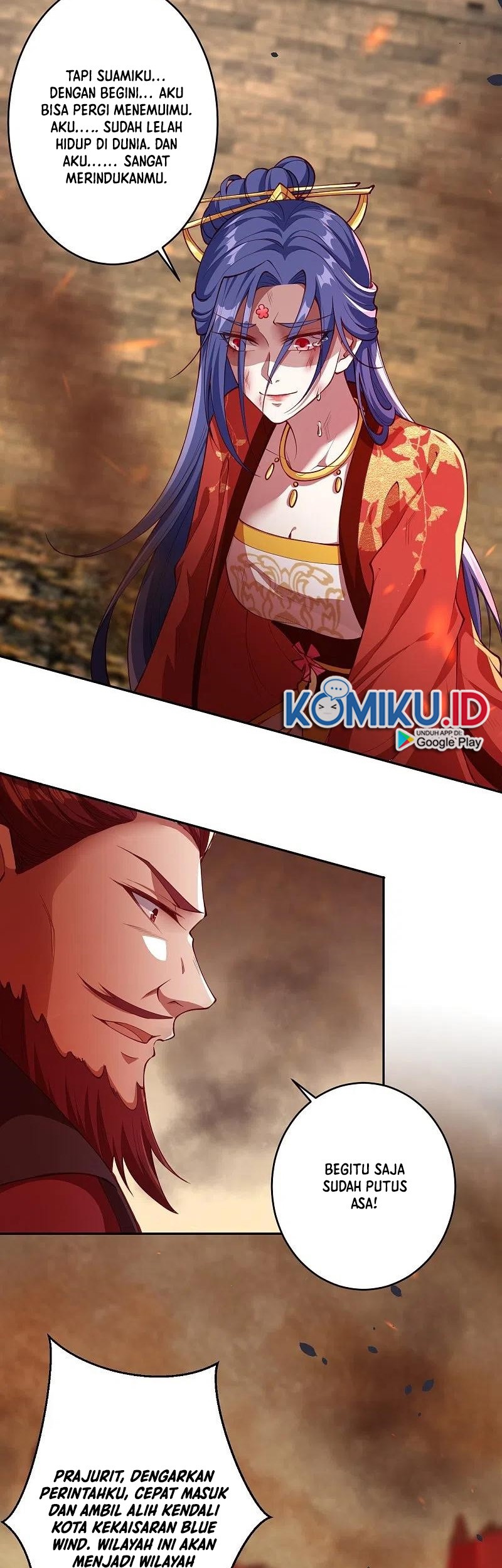 Against the Gods Chapter 386 - halaman 12