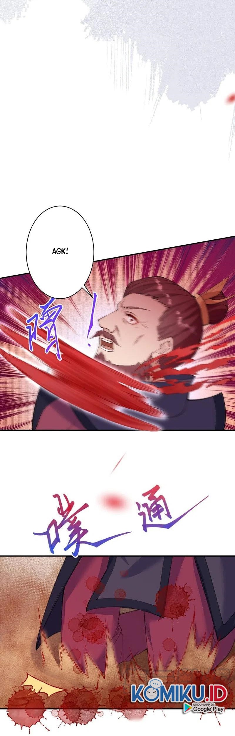 Against the Gods Chapter 386 - halaman 31