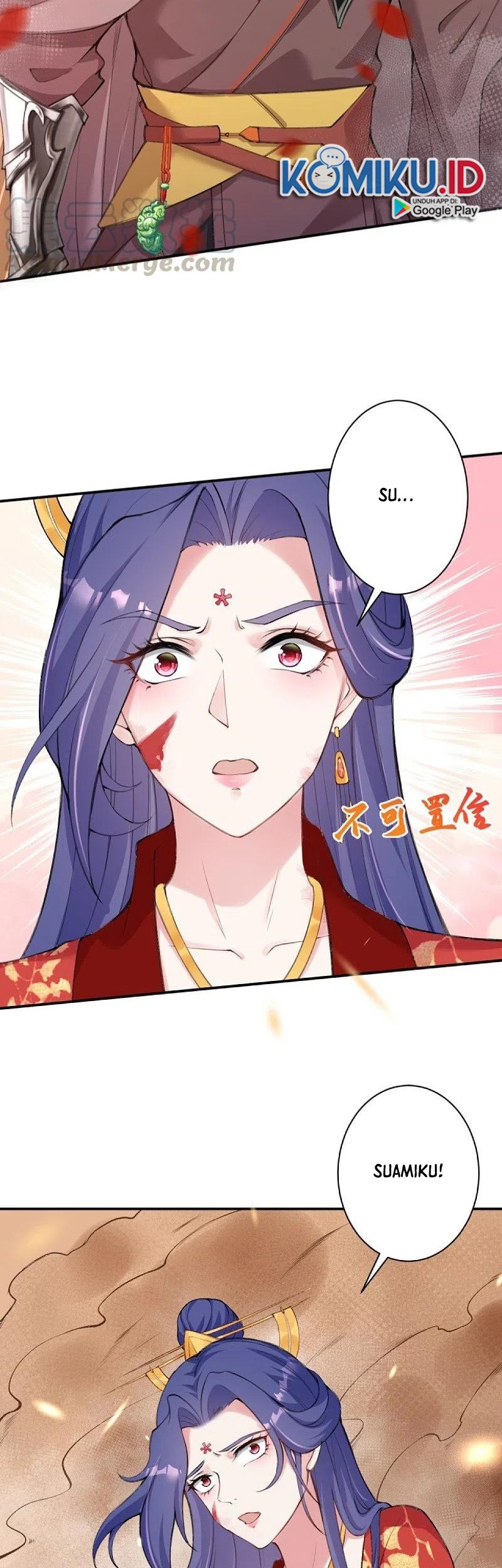 Against the Gods Chapter 386 - halaman 34