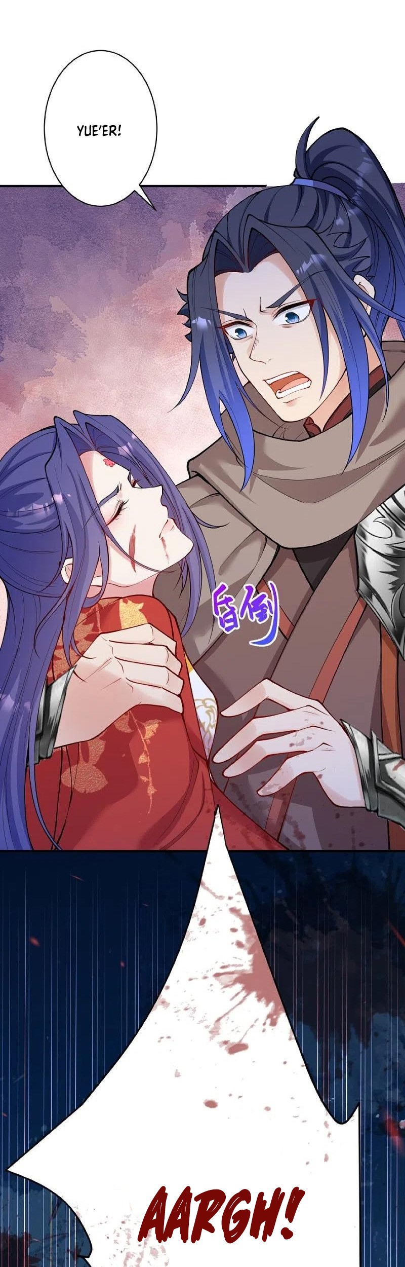 Against the Gods Chapter 386 - halaman 45