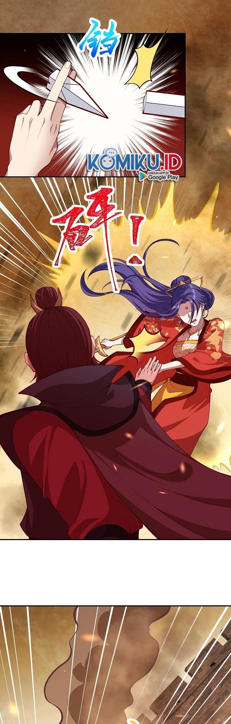Against the Gods Chapter 386 - halaman 8