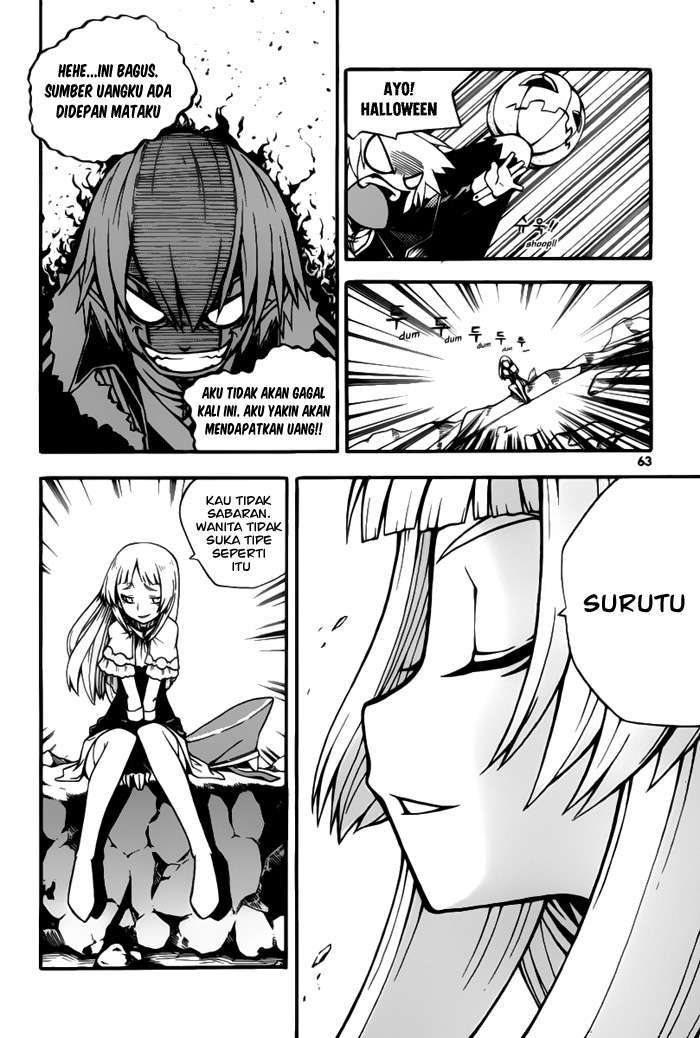 Against the Gods Chapter 387 - halaman 11
