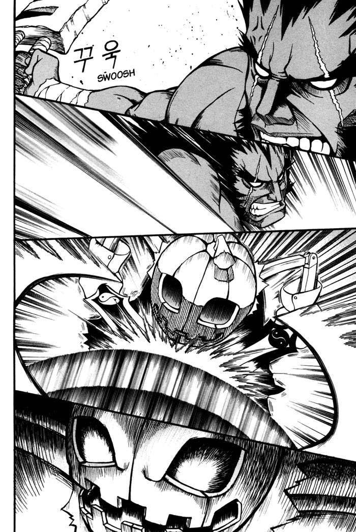 Against the Gods Chapter 387 - halaman 13