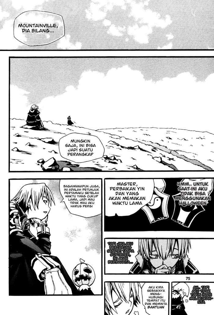 Against the Gods Chapter 387 - halaman 23