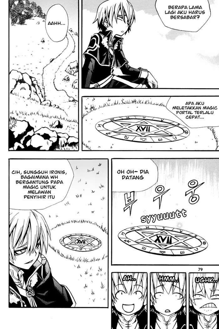 Against the Gods Chapter 387 - halaman 26