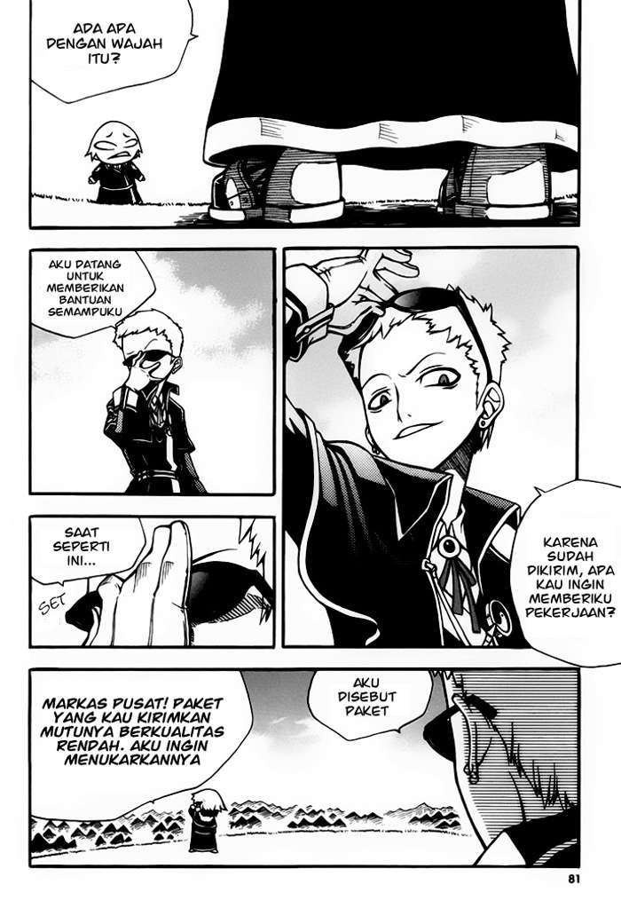 Against the Gods Chapter 387 - halaman 28