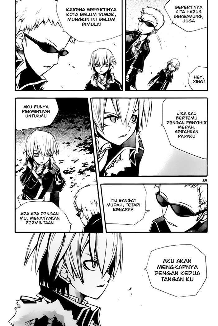 Against the Gods Chapter 387 - halaman 36