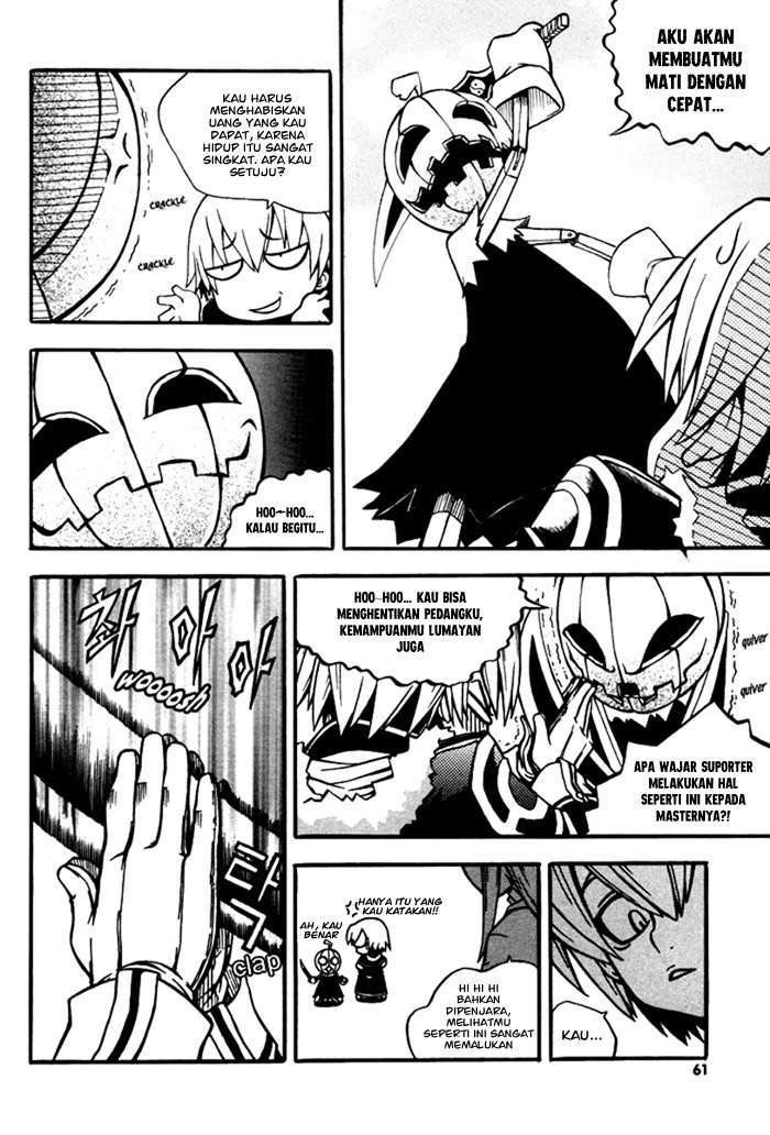 Against the Gods Chapter 387 - halaman 9