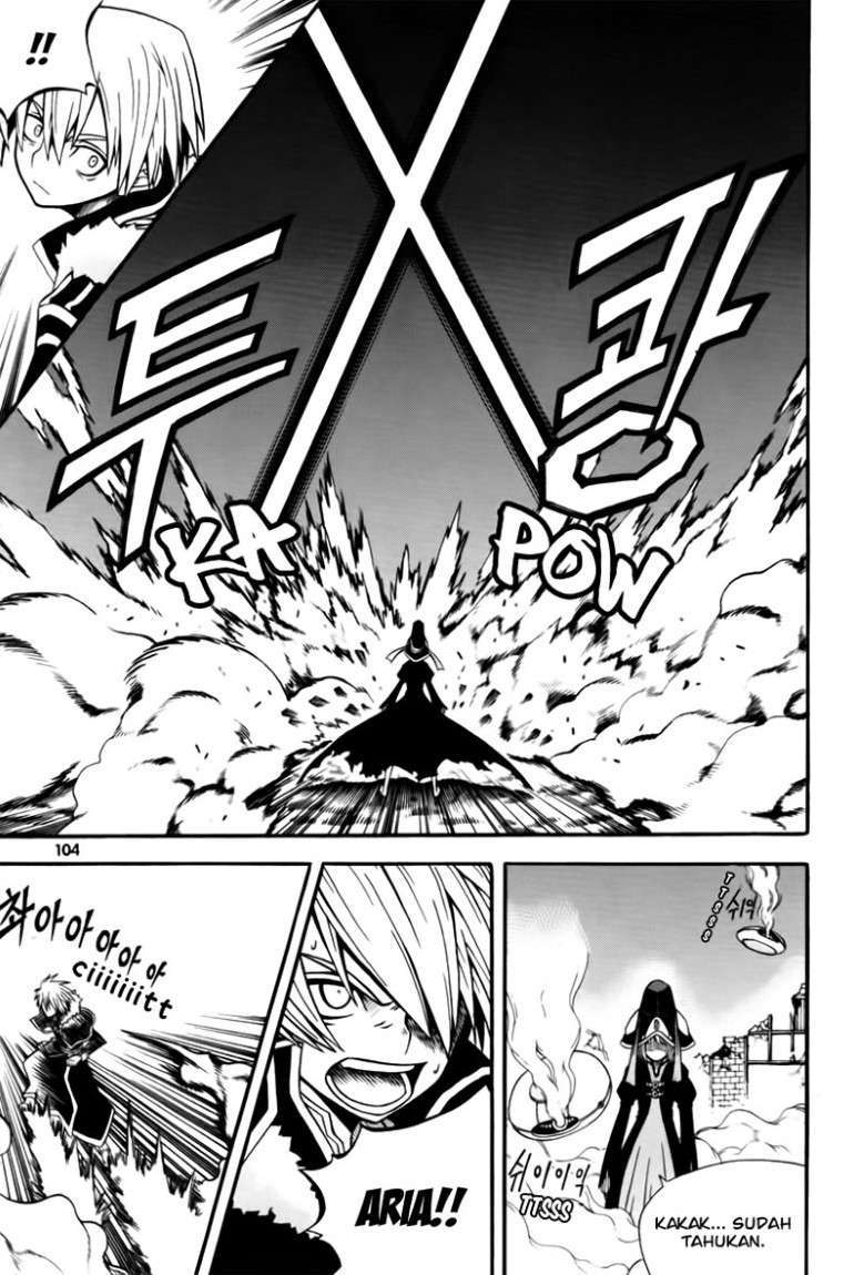 Against the Gods Chapter 388 - halaman 11